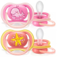 Philips Avent - Ортодонтични залъгалки ULTRA AIR + стерилизаторна кутия (6-18м) Продукт Philips Avent - Ортодонтични залъгалки ULTRA AIR + стерилизаторна кутия (6-18м) - 7 - BG Hlapeta